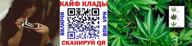 Купить наркотики сайты Артёмовск Гашиш Галлюциногенные грибы Меф A PVP Конопля Кокаин