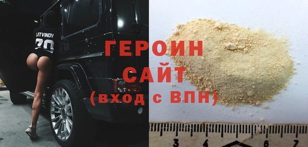 apvp Новодвинск