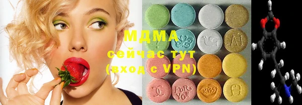 прущая мука Алзамай