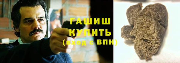 2c-b Алексеевка