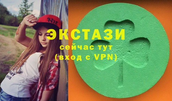 прущая мука Алзамай