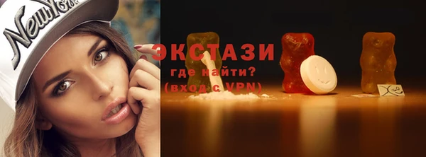 2c-b Алексеевка