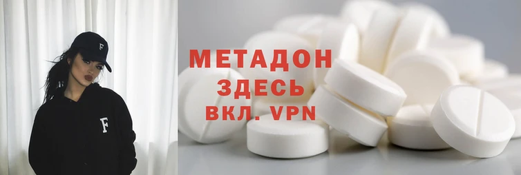 2c-b Алексеевка
