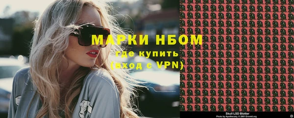 2c-b Алексеевка