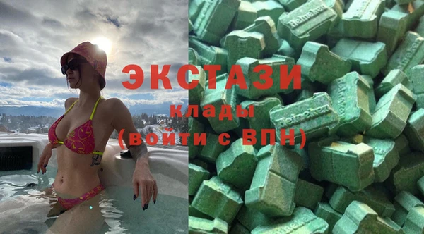 2c-b Алексеевка
