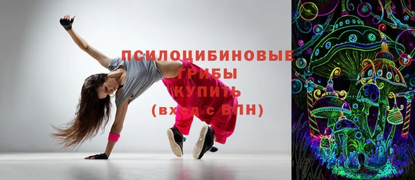 2c-b Алексеевка